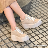 Sneaker Frida Beige